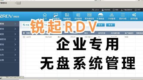 爆料洗米视频教程全集,一网打尽洗米技巧与秘诀  第3张