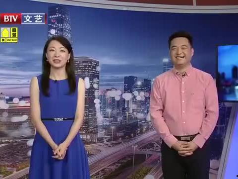 乐堂最新爆料新闻视频,揭秘视频背后的惊人真相! 第2张 乐堂最新爆料新闻视频,揭秘视频背后的惊人真相! 第2张