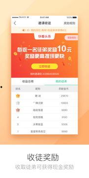 今日娱乐新爆料视频下载,视频下载背后的秘密大揭秘! 第2张 今日娱乐新爆料视频下载,视频下载背后的秘密大揭秘! 第2张